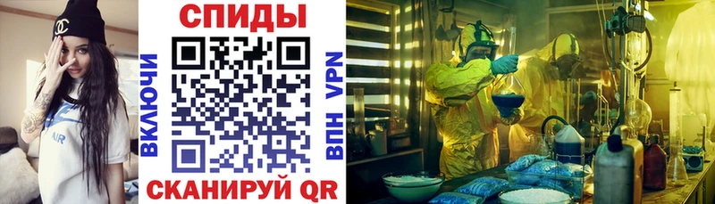 Купить  Почеп  АМФ Розовый 