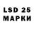 MDMA кристаллы Dj RV