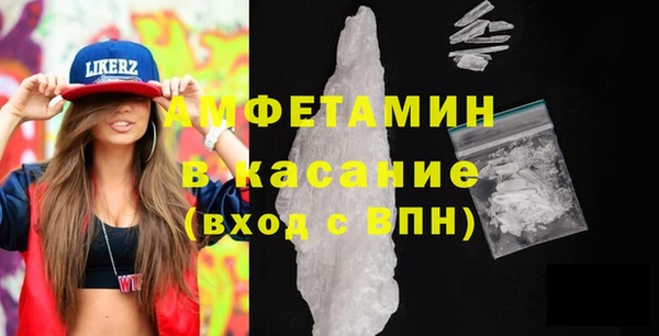 apvp Лихославль
