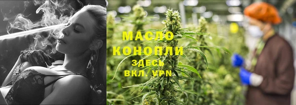 apvp Лихославль