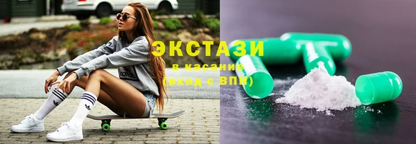 apvp Лихославль