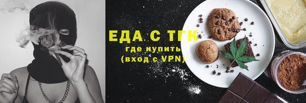 apvp Лихославль
