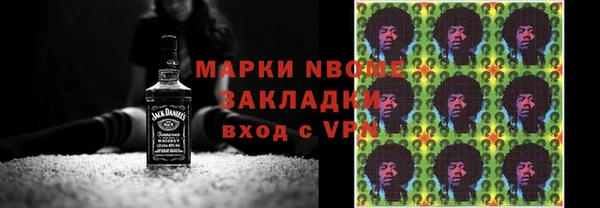 скорость mdpv Липки