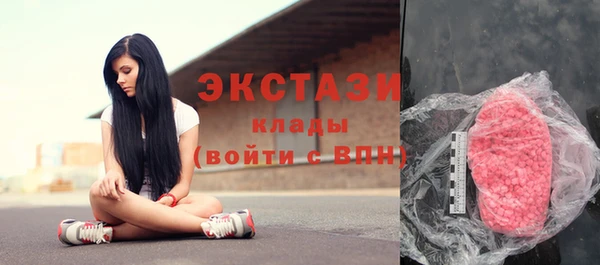 скорость mdpv Липки