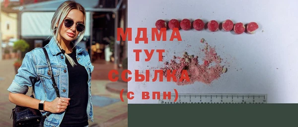 не бодяженный Магас
