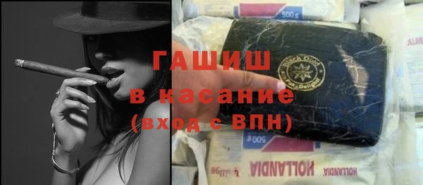 скорость mdpv Липки
