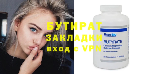 apvp Лихославль
