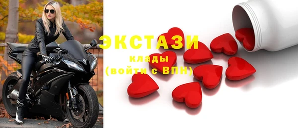 скорость mdpv Липки