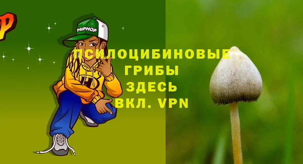 скорость mdpv Липки