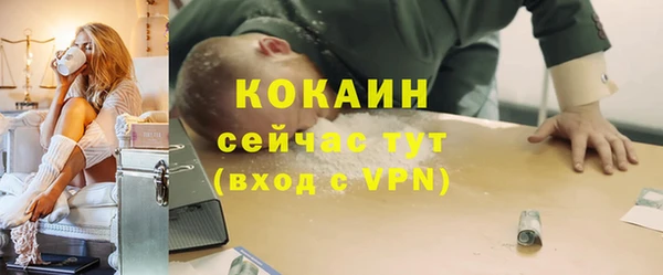 скорость mdpv Липки