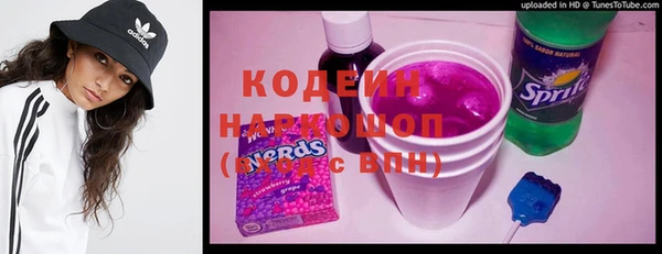 скорость mdpv Липки