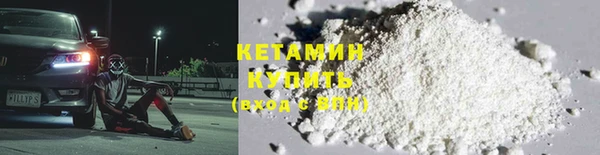 apvp Лихославль