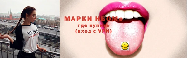 скорость mdpv Липки