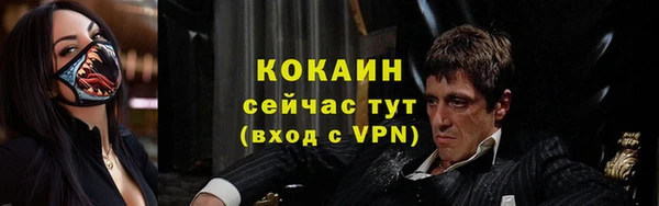 скорость mdpv Липки