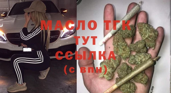 apvp Лихославль