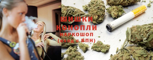 мефедрон Магадан