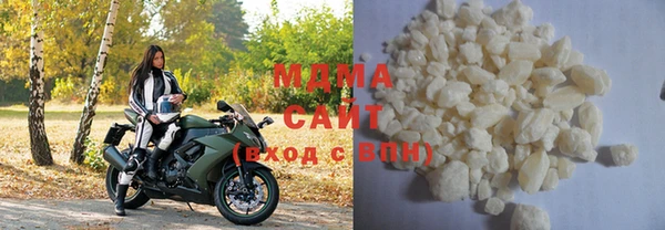 гашик Лиски