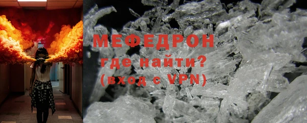 apvp Лихославль