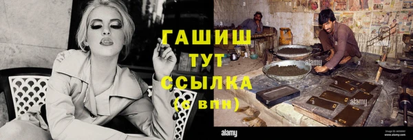 apvp Лихославль