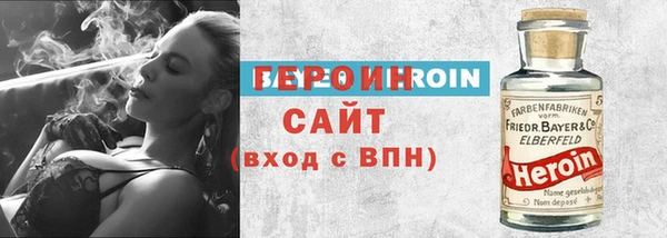 скорость mdpv Липки