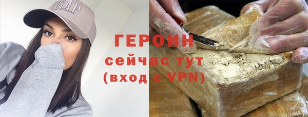 скорость mdpv Липки