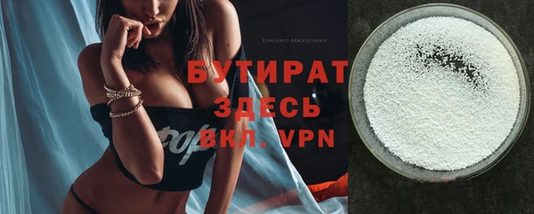 apvp Лихославль